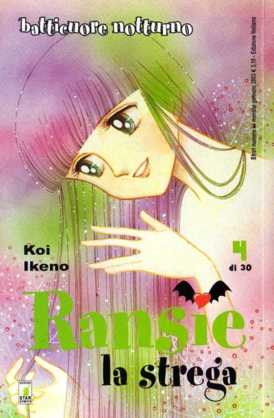 Cover of Ransie la Strega: Batticuore Notturno 4