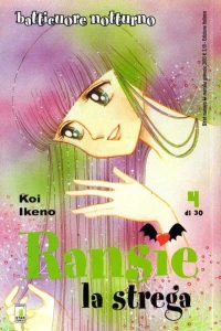 Ransie la Strega: Batticuore Notturno 4