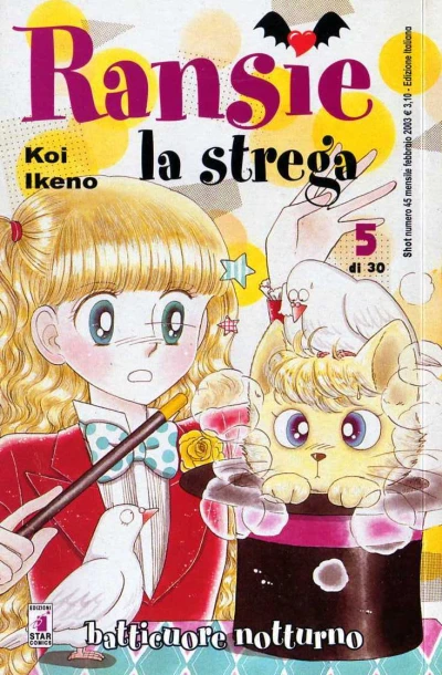 Cover of Ransie la Strega: Batticuore Notturno 5