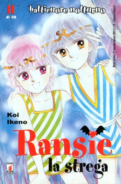 Cover of Ransie la Strega: Batticuore Notturno 11