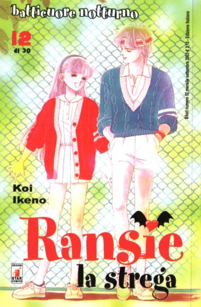 Cover of Ransie la Strega: Batticuore Notturno 12