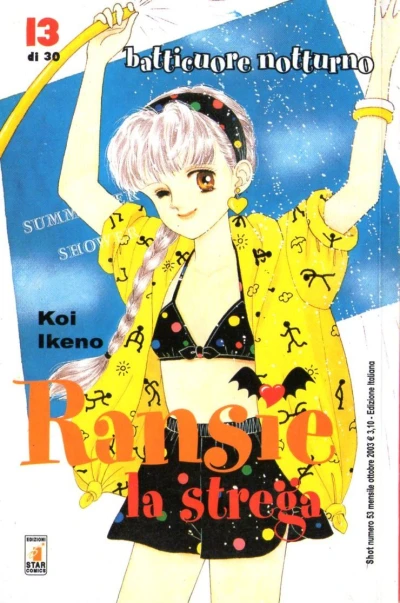 Cover of Ransie la Strega: Batticuore Notturno 13