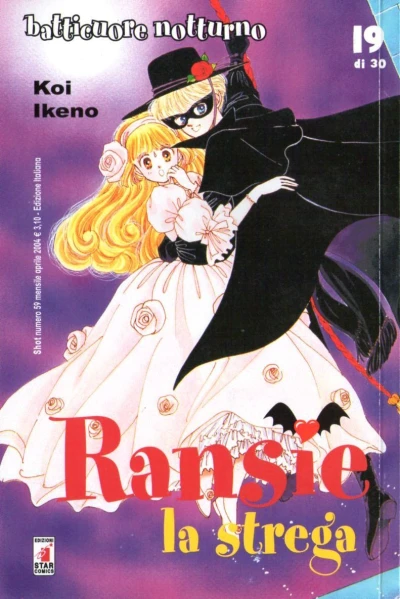 Cover of Ransie la Strega: Batticuore Notturno 19