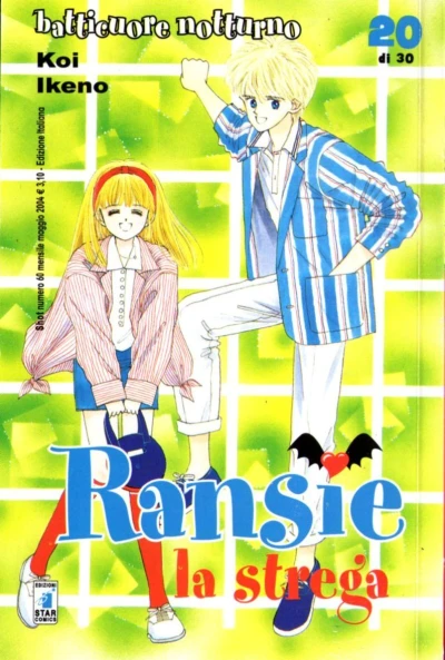 Cover of Ransie la Strega: Batticuore Notturno 20