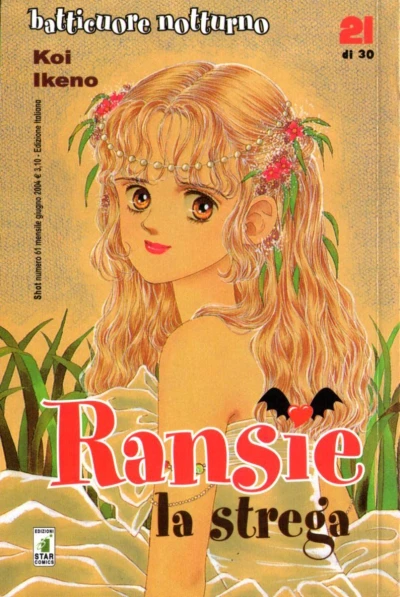 Cover of Ransie la Strega: Batticuore Notturno 21