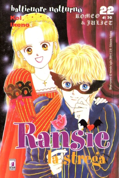 Cover of Ransie la Strega: Batticuore Notturno 22