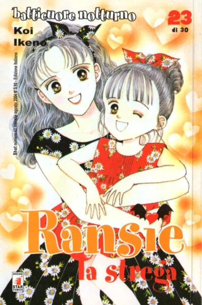 Cover of Ransie la Strega: Batticuore Notturno 23