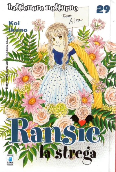 Cover of Ransie la Strega: Batticuore Notturno 29