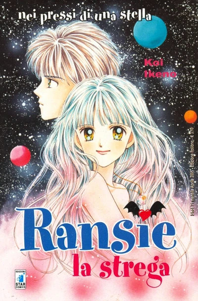 Cover of Ransie la strega: Nei pressi di una stella