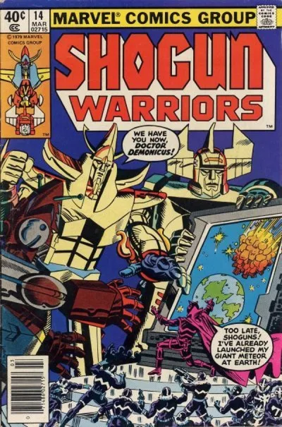 Cover of Should Heroes Fail...