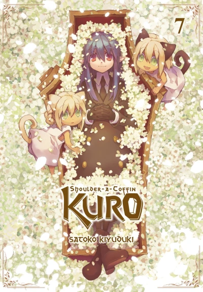 Cover of Vol. 7