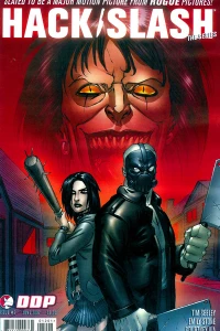 Shout at The Devil: 1 of 3