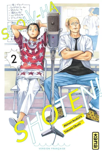 Cover of Volume #2