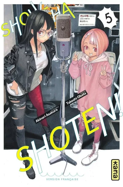 Cover of Volume #5
