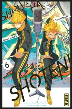 Issue #6