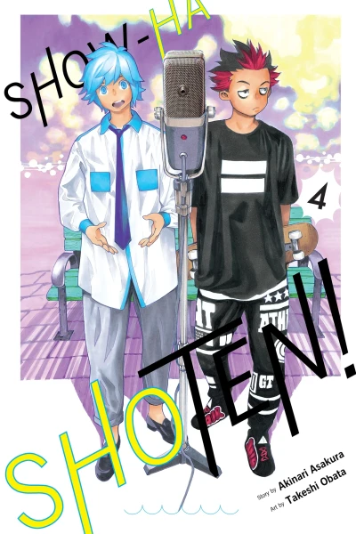 Cover of Volume 4