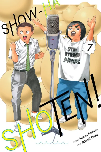 Cover of Volume 7