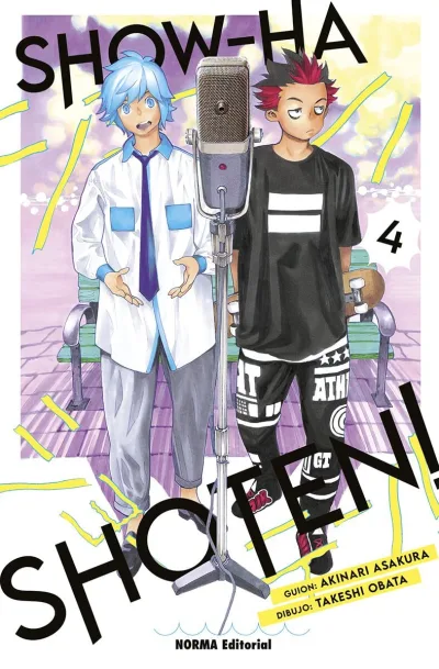 Cover of Issue #4
