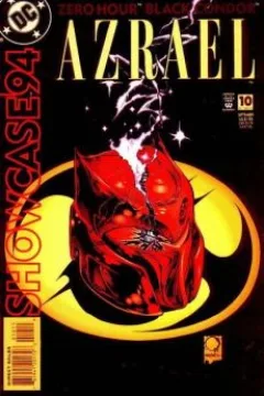 Azrael