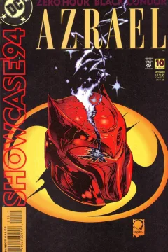Azrael