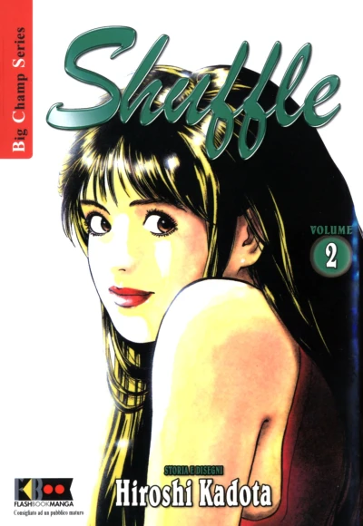 Cover of Issue #2