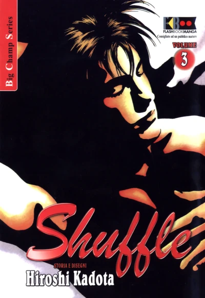 Cover of Issue #3