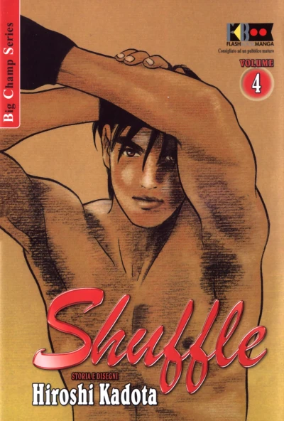 Cover of Issue #4