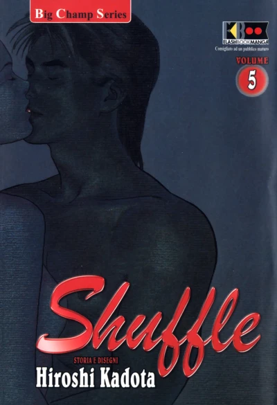 Cover of Issue #5