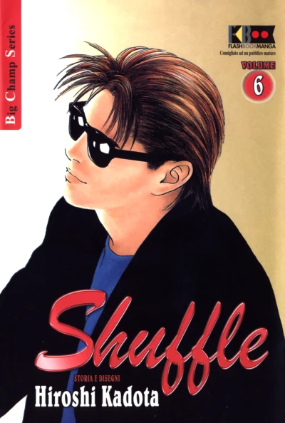 Cover of Issue #6