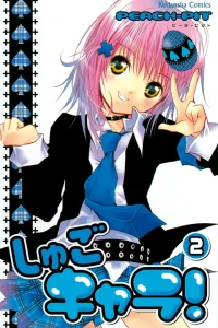 Vol. 2
