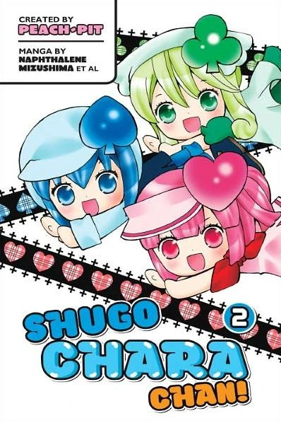 Cover of Vol. 2