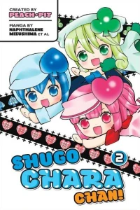 Vol. 2
