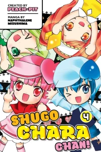 Vol. 4