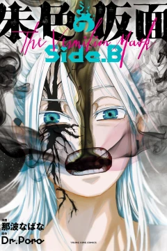 Vol. 1
