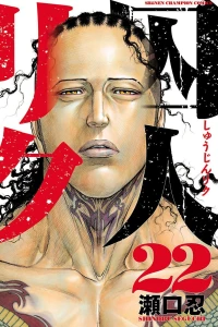 Vol. 22