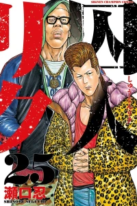 Vol. 25