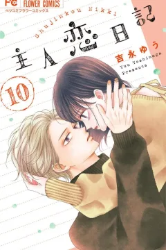 Volume 10