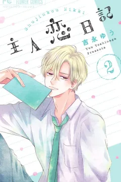 Volume 2
