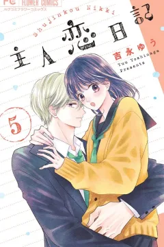 Volume 5