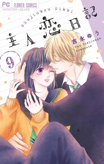 Cover of Volume 9