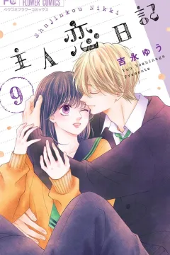 Volume 9