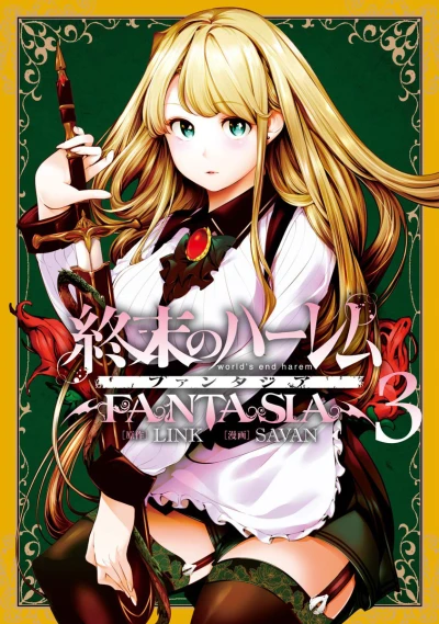 Cover of Vol. 3