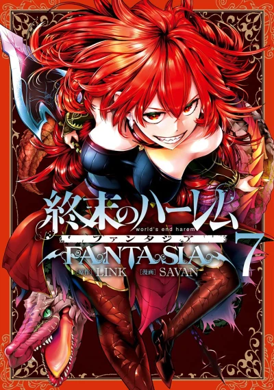 Cover of Vol. 7