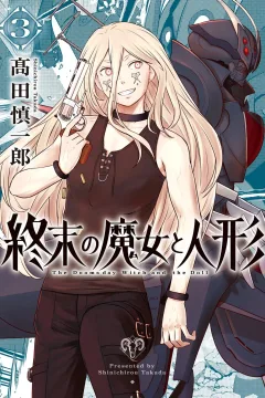 Vol. 3