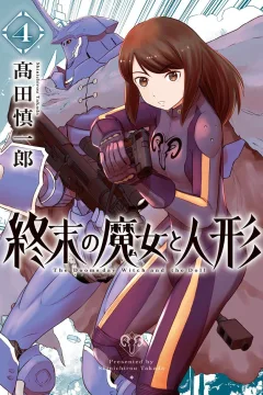 Vol. 4