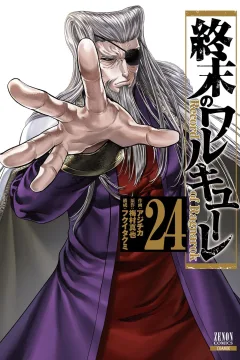 Vol. 24