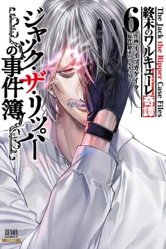 Volume 6