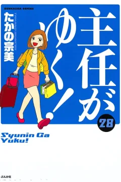 Vol. 28
