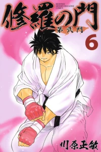 Vol. 6