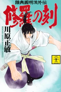 Vol. 22